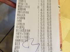 账单-石岐佬中山菜馆(张溪店)