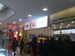 -红宝石·鲜奶小方(莘庄龙之梦店)