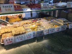 -四宜糕团店(南大街店)