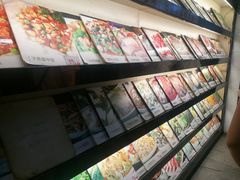 -四海烤鸭城
