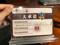 -老头儿油爆虾(星光一期店)