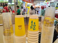-快乐柠檬happylemon(日月光店)