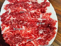 -万祥牛肉火锅(金龙店)
