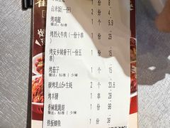 -聚味瞿记·龙虾堂(望城店)