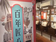 -剥皮寮历史街区