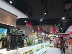 -盒马鲜生(岭南新世界店)