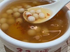 -久久元宵(延平路店)