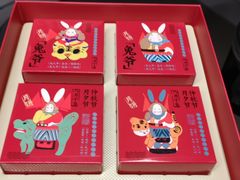 -北京稻香村(月坛店)
