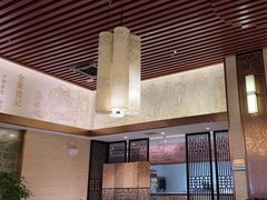 -全聚德(领城国际店)