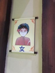 -南京万达乐园
