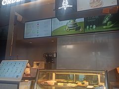 -喜茶(深圳福田星河COCO Park店)
