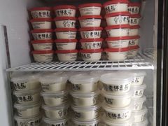 -老伴豆花(麦士威熟食中心店)