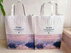 -UH祐禾(上海五角场万达店)