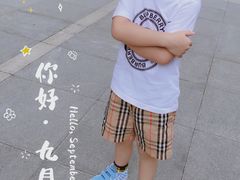 -光启城时尚购物中心