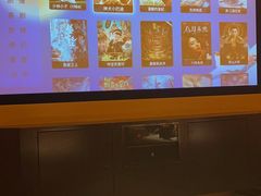 -金色印象·4K影院式足体养生(香榭里店)