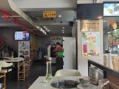 大堂-三头牛·潮汕牛肉生蚝火锅 (夏湾店)