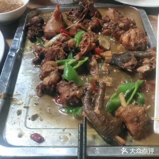 刘扬饭店(捷爱斯店)