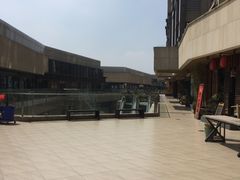 -易生活购物公园
