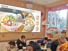 -鸭得堡老鸭汤·鸭血粉丝(南京博物院店)