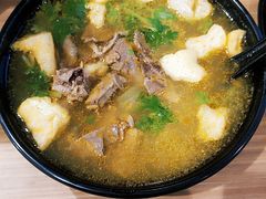 油豆腐牛肉粉丝汤（咖喱）-小杨生煎(香港名都店)