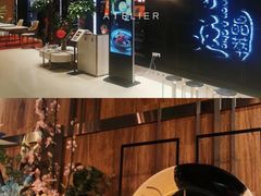 -荟廷·晶萃(陆家嘴尚悦湾店)