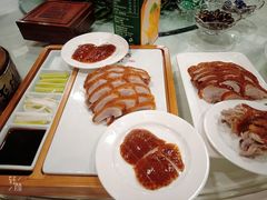 -北京全聚德(西客站店)