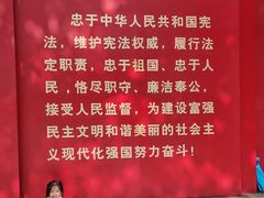 -星海公园(番禺区)