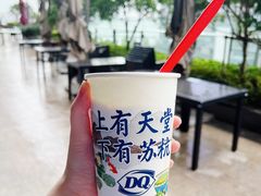-DQ·蛋糕·冰淇淋(苏州中心店)