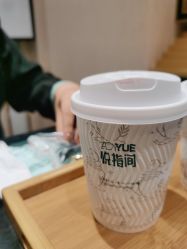 -悦指间美甲美睫