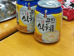 -韩通韩国语学院(虹口校区)