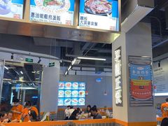 -肥韬茶餐厅(海上世界店)