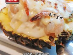 -意风小镇(内江万达广场店)