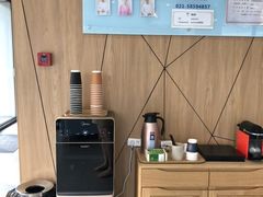 -爱妮康宠物医院·干细胞免疫细胞·肿瘤·心脏(张江店)