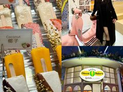 -交通银行前滩31演艺中心