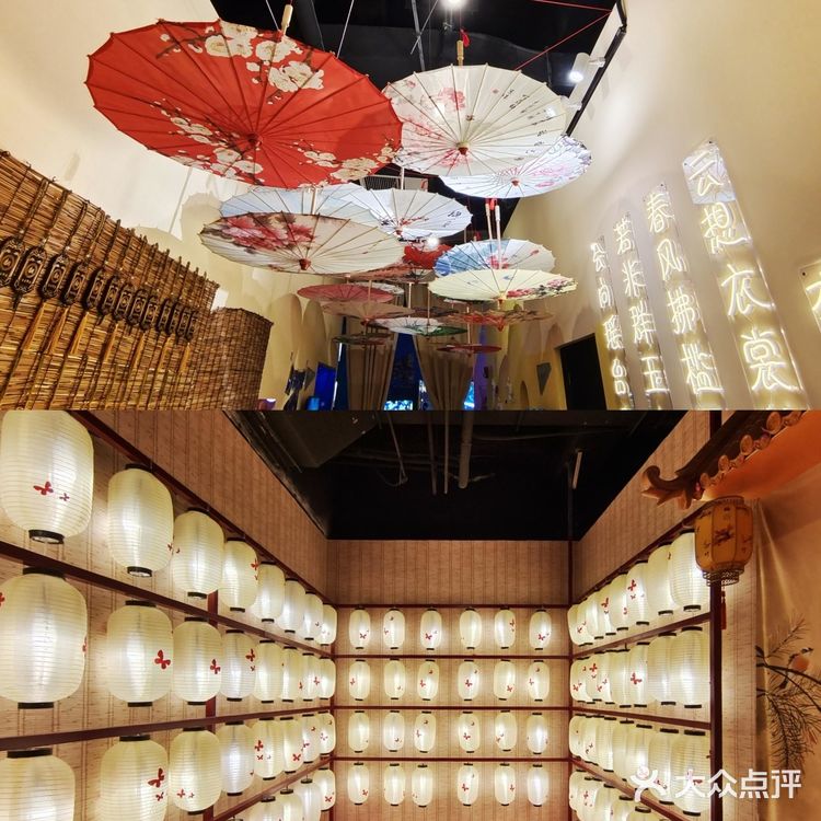 成都网红拍照打卡地丨时空魔方星空艺术馆