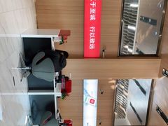 -中国工商银行(漕河泾开发区支行)