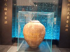 -君庭·珍湘(年嘉湖店)