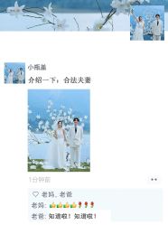 -樱花婚纱摄影