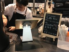 -Manner Coffee(芮欧百货店)