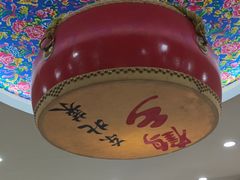 -鹤乡东北菜(崮山路店)
