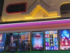 -203密室体验馆·逃脱·聚会·亲子(工体店)