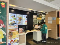 -麦当劳(清远大道得来速店)