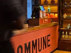 -COMMUNE幻师(CC Park店)