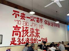-瑞丽活螃蟹(芒市店)