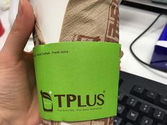 -TPLUS茶家(上海商城南京西路店)