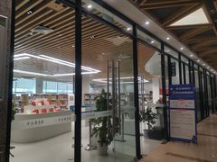 -金陵图书馆