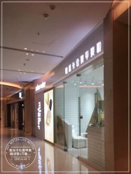-蜜丝卡伦美甲美睫半永久