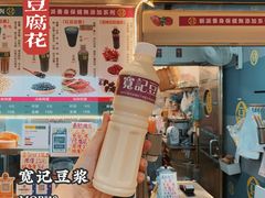 -下环街市熟食中心