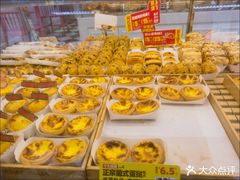 -味多美蛋糕(京旺家园店)