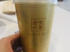 -奈雪的茶(中粮祥云小镇店)